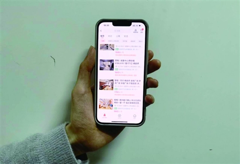 58同城上的房源信息